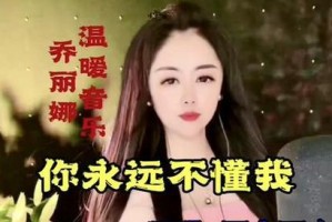 蝴蝶的故事（命运的转折）