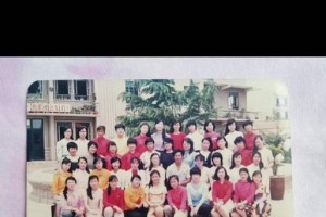 去来成就（迈出一步，不止于此）