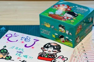 儿童节的礼物（一份充满温情的礼物）