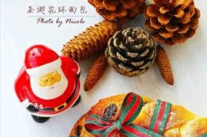 一位追求自由的女孩（探秘墨西哥独立纪念日）