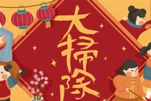 乡愁年味（回家过年的故事）