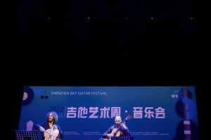 共同迈向成功之路（有信念，就有力量）
