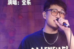 从爱情到亲情，这是一段故事（从爱情到亲情，这是一段故事）