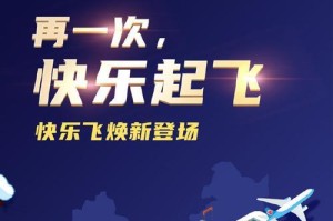 从心态到行动，快乐影响着每个人的命运（从心态到行动，快乐影响着每个人的命运）