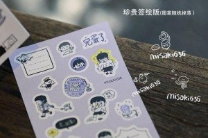 一个小镇的故事（一个小镇的故事）