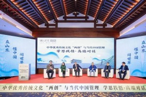 巧遇陶渊明（清风徐来，传统文化在身边）