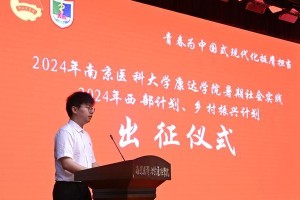 一个小学生的“担当之路”（一个小学生的“担当之路”）
