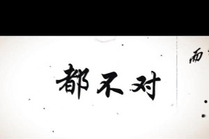 不为人知的心酸与坚强（不为人知的心酸与坚强）