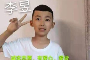因梦想而美丽（追梦路上的奋斗者）