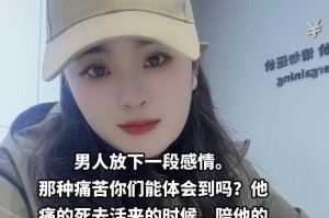 青春的渐行渐远，爱情的触手可及（青春的渐行渐远，爱情的触手可及）