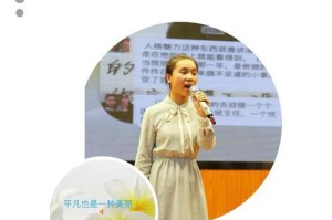 一个普通人的精彩人生（一个普通人的精彩人生）