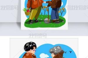 一位善良的小孩子（一位善良的小孩子）