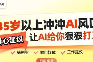 尝试，然后成长；挫折，然后坚持；努力，然后收获（尝试，然后成长；挫折，然后坚持；努力，然后收获）