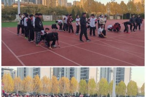 黄昏时分，那一场“不可能完成”的接力赛（黄昏时分，那一场“不可能完成”的接力赛）
