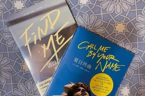 成长路上的陪伴（有一本好书，就有了无穷力量）