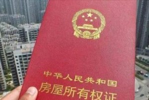 勇往直前，不惧困难（小雪的勇气）