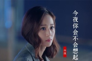 生命中的陪伴（生命中的陪伴）