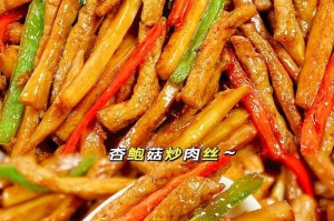 咖啡香（爱情在咖啡馆里绽放）