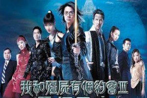 我和科技有个约会