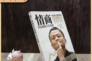 我的成长历程——一个小学生的故事（从抱怨到感恩，从独立到坚定，我的成长故事）