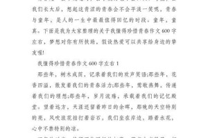 2021，我懂得了什么（一个转折点、一些心路历程和一份感恩）