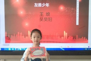 小林的善良给了我信仰（只有善良才能拯救世界）