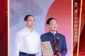 慈孝与爱情