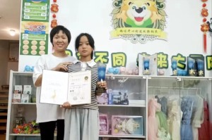 感恩老师，成就未来
