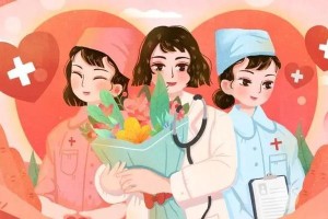她的勇气改变了世界（她的勇气改变了世界）