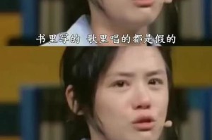 慢慢来，不急功近利（一个不渴望成功的人的人生轨迹）