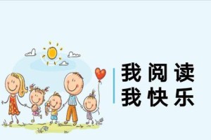 猫咪的阅读冒险（猫咪的阅读冒险）