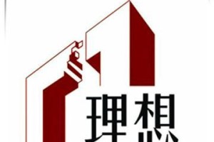 伟大而坚定（追逐自由的梦想）