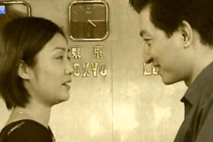 真爱的陪伴（生命中的贵人）