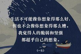 我的幻想世界（追寻自由与诗意）