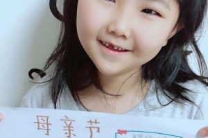 妈妈教会我做人（母爱经年如一树桃花香）