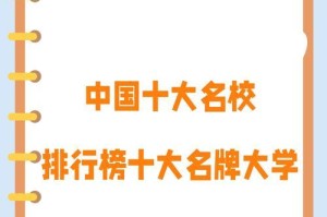 一个普通人通过不懈努力，最终获得成功的故事（一个普通人通过不懈努力，最终获得成功的故事）