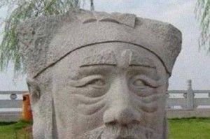 重逢（与宋之间的爱情故事）
