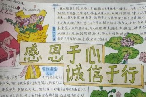 一个小商贩的坚守（一个小商贩的坚守）