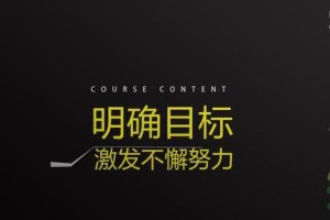 不断前行，终有一日，能够到达终点（不断前行，终有一日，能够到达终点）
