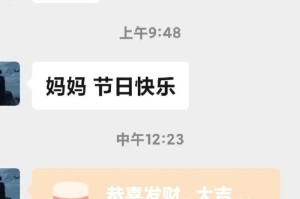 感动的幸福（一个小小的举动）