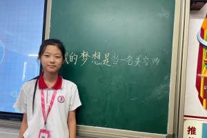 医者梦