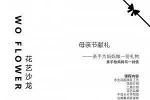 从宽容中看人生（一个小姑娘的成长之路）