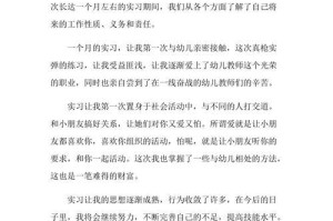 爱和恐惧——我那个又爱又怕的朋友（他的影响力是如此之大，以至于我无法忽视他的存在）