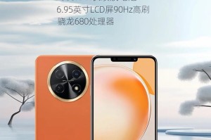《我的一天》