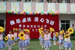 勇敢面对生活中的困难（勇敢面对生活中的困难）