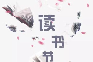 灵动的光芒：点亮了我的心灵