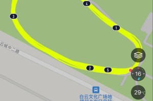 挑战之路（如何以积极的心态迎接生活的挑战）