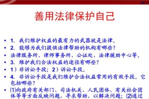父爱如山，守护我成长（一位默默付出的父亲）