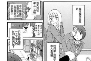 守护美好的使命