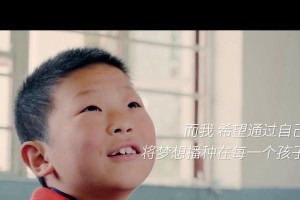 唱出自我，成就梦想（唱出自我，成就梦想）